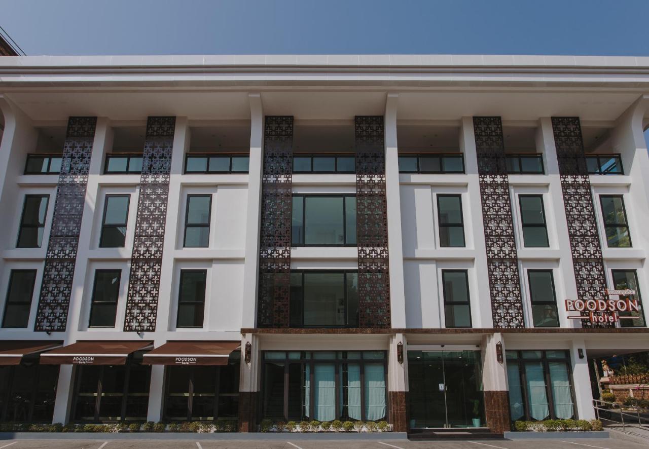 Poodson Hotel Chiangmai, Chiang Mai