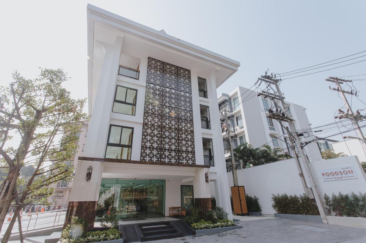 Poodson Hotel Chiangmai — Photos 2